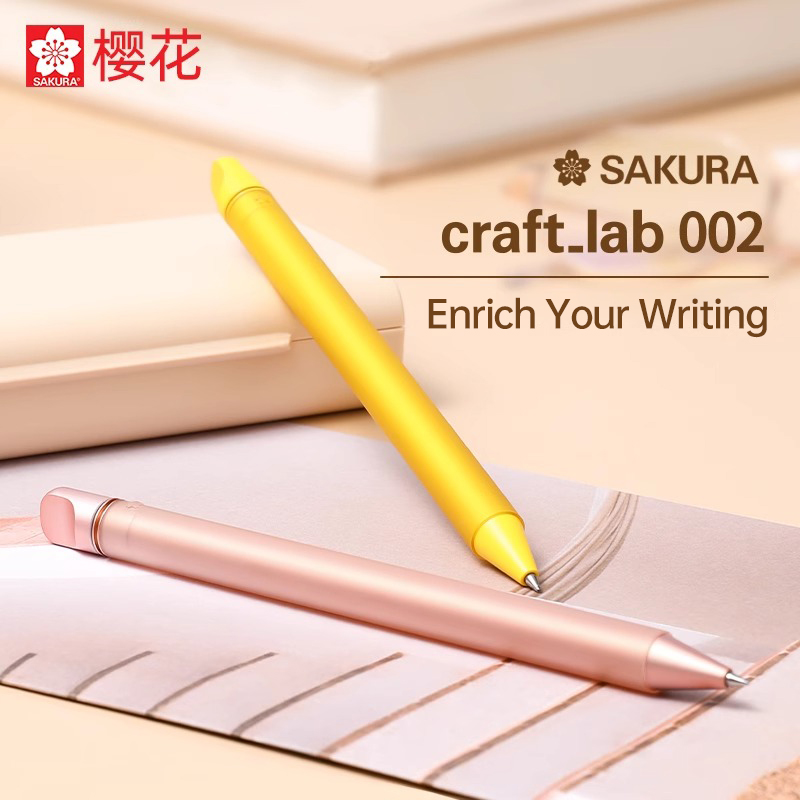 SAKURA Craft Lab Gel Pen 002 L - Skee Ball Arcade review and price