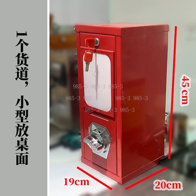 Coin-operated sticker vending  - Arcade Vending & Laundry Revenue review and price