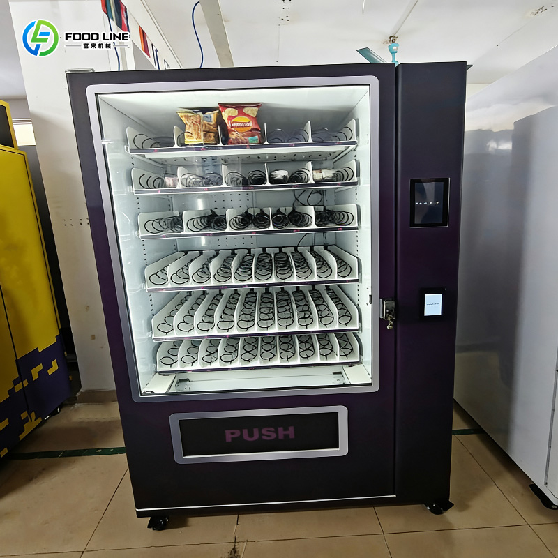 Snack Vending Machine Touch Sc - Vending Machine Qr Code review and price