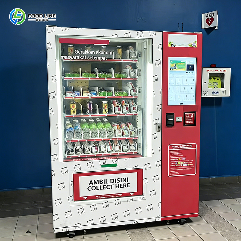 Snack Vending Machine Touch Sc - Vending Machine Qr Code review and price