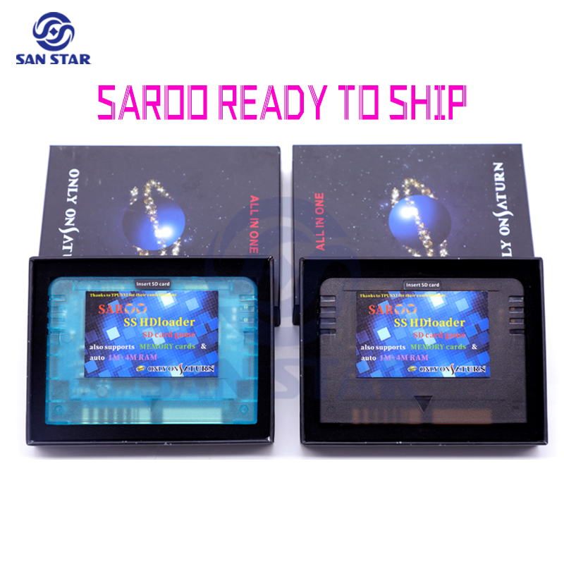0.8 Firmware SAROO Arcade NEO  - Arcade Vibes review and price