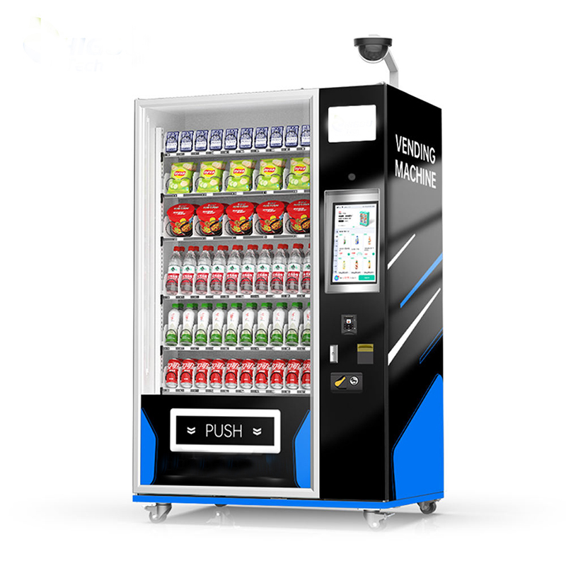 Smart Cloud Background Control - Commercial Vending Machine review and price