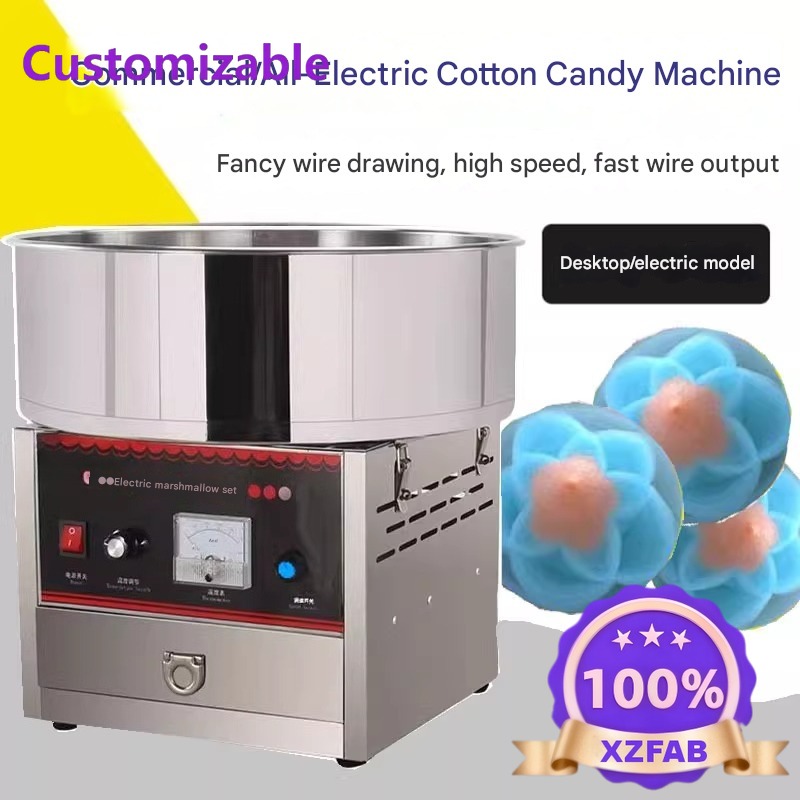 Factory Direct 2026 Commercial - Candy Floss Machine review and price